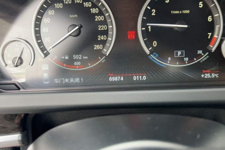 Used BMW 6 Series 2013 Facelift 640i Gran Coupe
