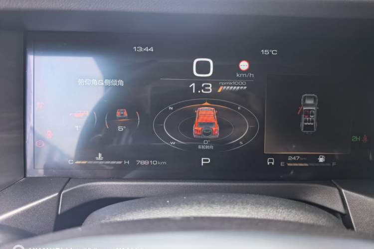 Used Tank 300 2023 Off-Road Edition 2.0T Challenger
