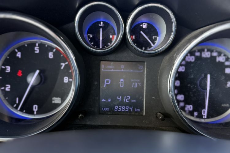 Used Changan CS35 2016 1.6L Automatic Luxury Model China V Standard