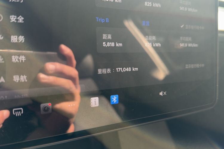 Used Tesla Model Y 2021 Standard Range Rear-Wheel Drive Version
