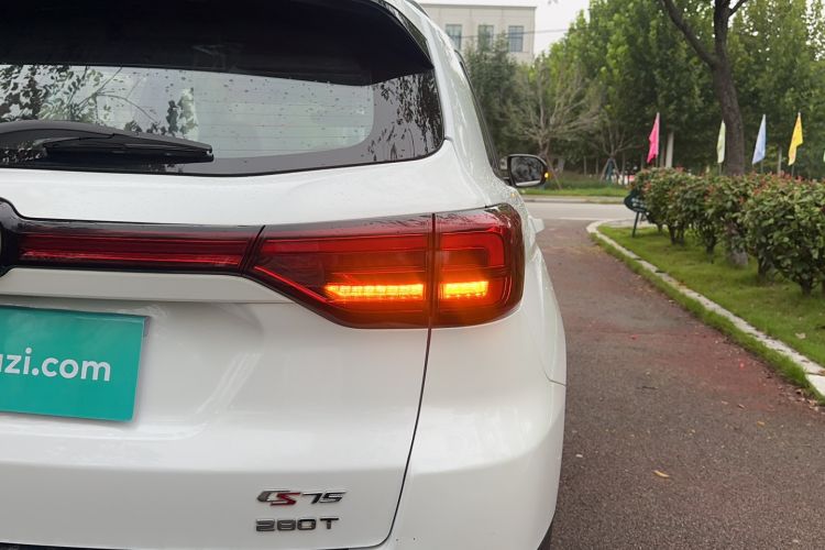 Used Changan CS75 2021 Honor Million Edition 280T DCT Luxury Model
