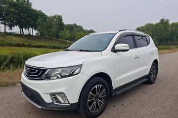 Used Geely Auto Vision X6 2016 1.8L Manual Luxury Edition