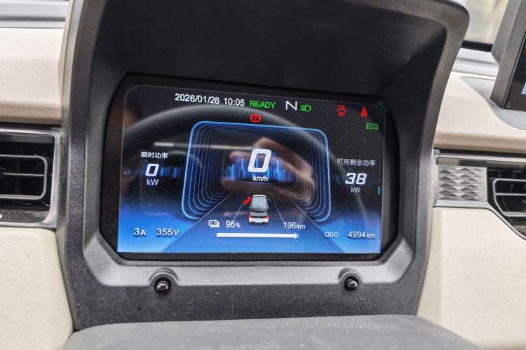 Used Chery QQ Ice Cream 2025 205km Qi Energy Version
