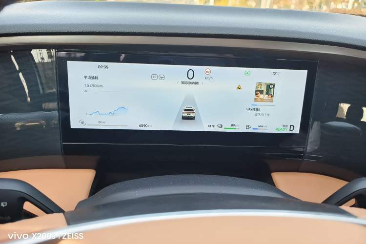 Used  L7 2025 EM-i 115km Exploration+ Edition
