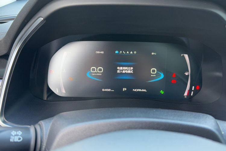 Used Haval H6 2023 National Trend Edition 1.5T Automatic Champion Version