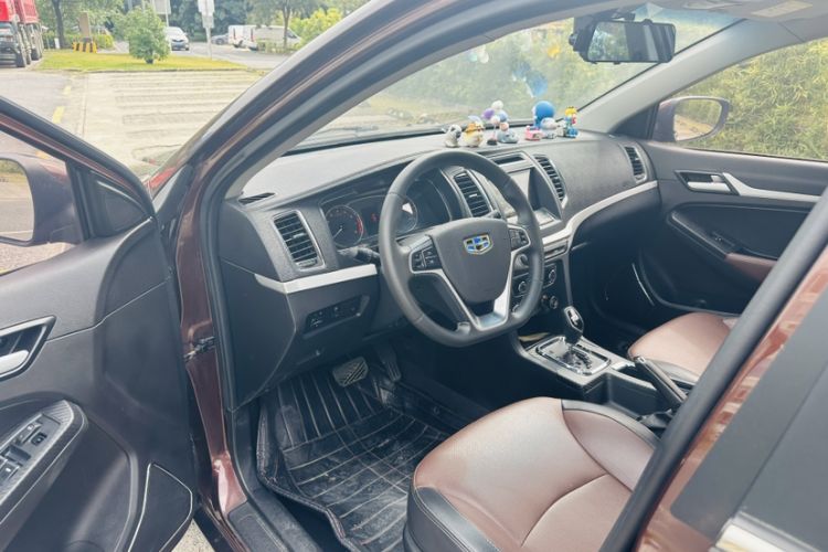 Used Geely Auto Vision 2017 1.5L Automatic Happiness Edition
