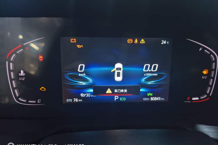 Used Changan CS75 PLUS 2020 2.0T Automatic Pilot Version
