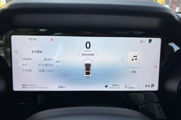 Used Geely Auto Monjaro L 2024 2.0TD DCT EVO Two-Wheel Drive Long-Range Version
