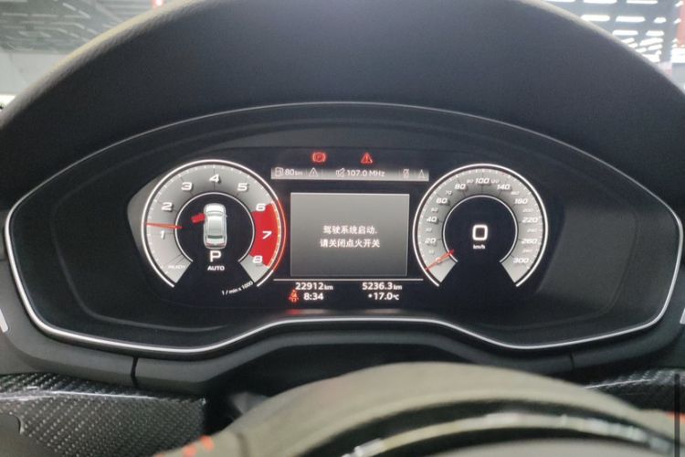 Used Audi A4L 2020 40 TFSI Luxury Dynamic Model
