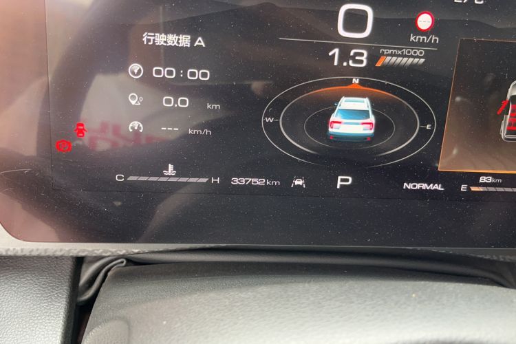 Used Haval DARGO 2022 1.5T DCT Two-Wheel Drive Mastiff Edition