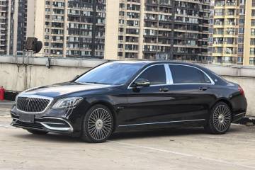 Used Mercedes-Benz Maybach S-Class 2020 S 450 4MATIC Collector's Edition