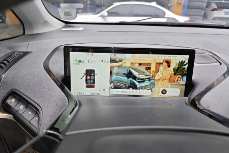 Used Baojun KiWi EV 2022 Designer Lite Edition Ternary Lithium
