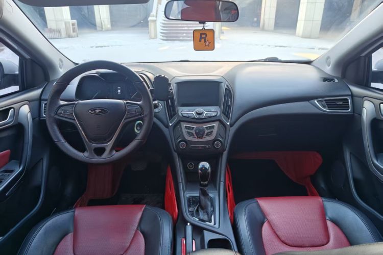 Used Chery Arrizo 5 2017 1.5L CVT Luxury Edition