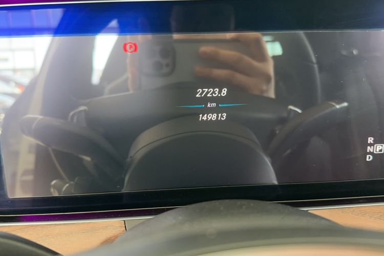 Used Mercedes-Benz E-Class 2016 E 300 L Stylish Model
