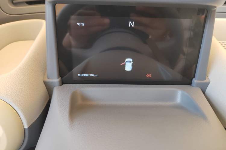 Used Bestune Pony 2025 222km Range Agile Horse
