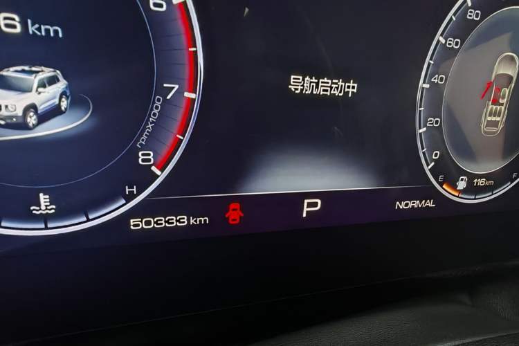 Used Haval DARGO 2021 2.0T DCT Two-Wheel Drive Chinese Mastiff Edition
