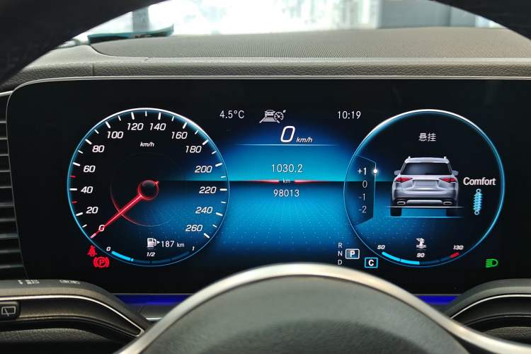 Used Mercedes-Benz GLE 2020 GLE 350 4MATIC Fashion Model
