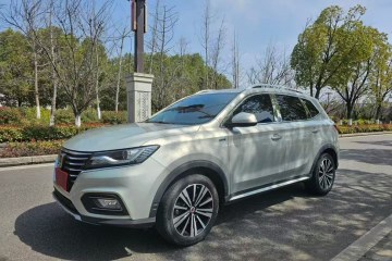 Used Roewe RX5 2020 20T Manual 4G Connect Million Edition