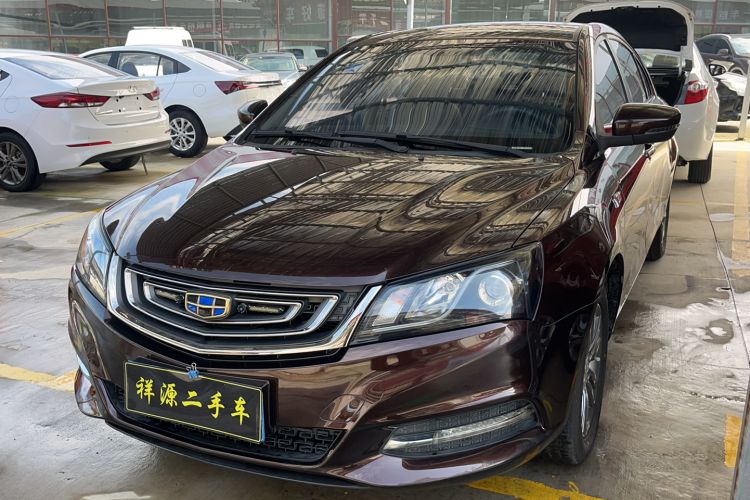 Used Geely Auto Emgrand 2017 Sedan Million Edition 1.5L Manual - Upward Version
