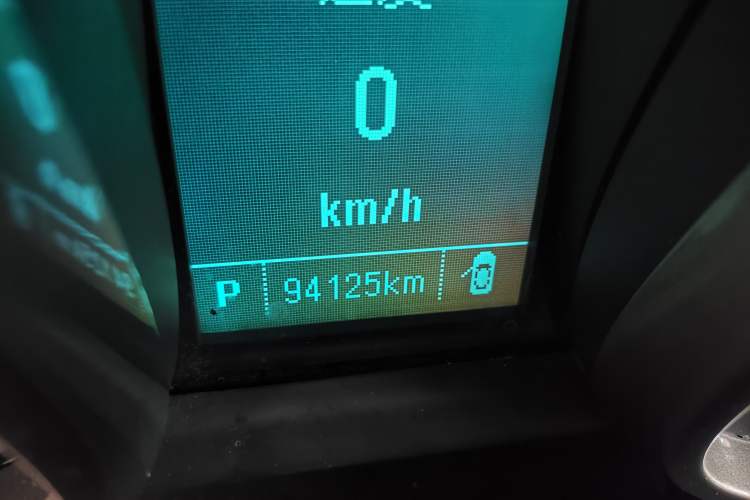 Used Chevrolet Malibu 2014 2.0L Automatic Luxury Edition
