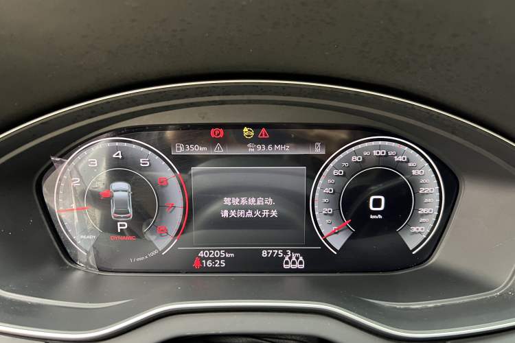 Used Audi Q5L 2024 40 TFSI Fashion Dynamic Model
