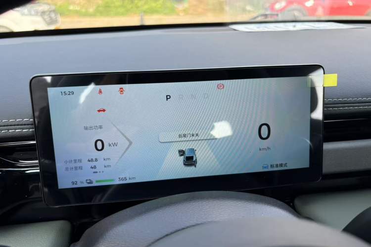 Used Baojun Spark EUV 2025 Flagship Edition 5 Seats
