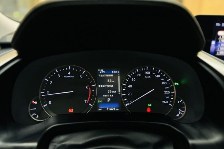 Used Lexus RX 2016 300 Two-Wheel Drive Elite Version China V Standard
