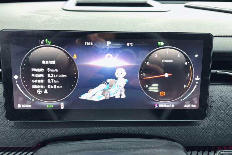 Used Chery Explore 06 2023 YUEYE Edition 1.6T Four-Wheel Drive Adventure