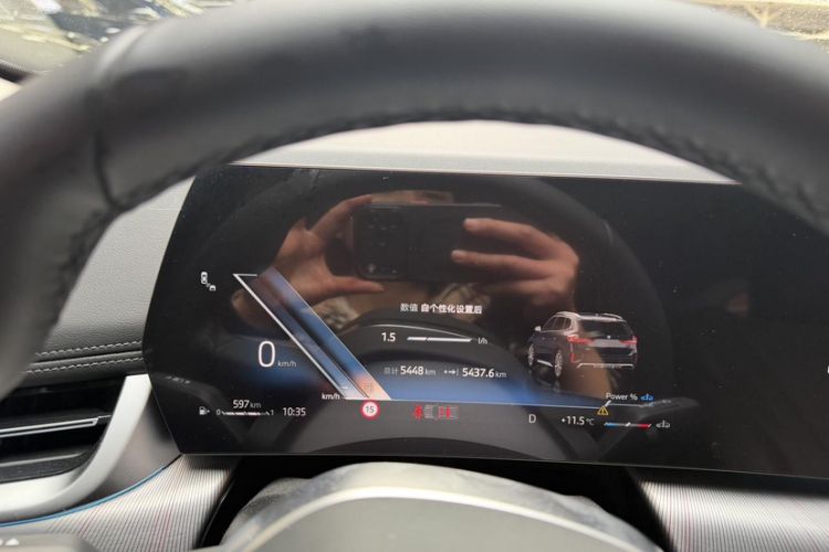 Used BMW X1 2023 sDrive25Li M Sport Package
