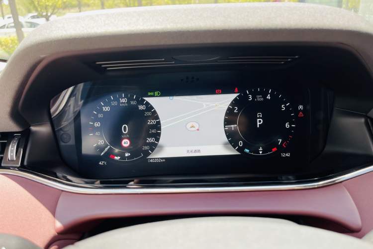 Used Land Rover Range Rover Evoque 2022 Aurora L 249 PS R-Dynamic Luxury Edition
