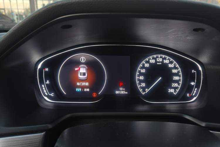 Used Honda Accord 2018 260TURBO Prestige Edition China V
