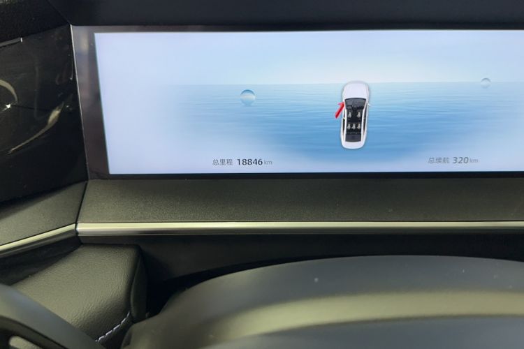 Used Geely Auto Preface 
