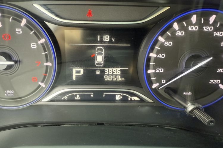 Used GAC Trumpchi GS3 2017 150N Automatic Elite Edition
