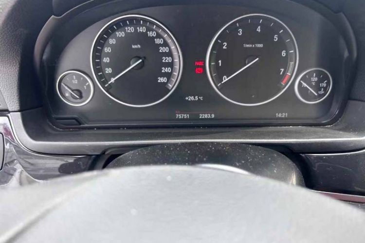 Used BMW 5 Series 2015 520i Elegant Edition
