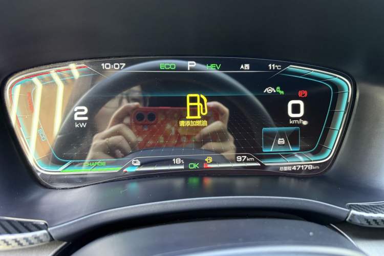 Used BYD Song PLUS New Energy 2021 DM-i 110KM Flagship PLUS
