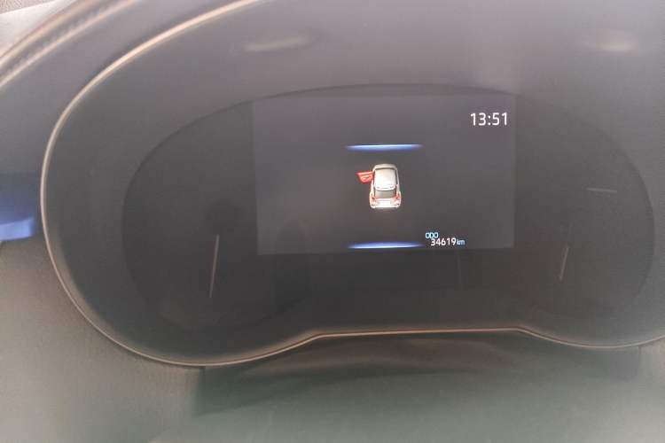 Used Toyota C-HR 2023 2.0L Leading Edition