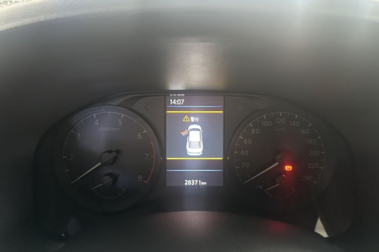 Used Nissan Teana 2021 2.0L XL Comfort Edition
