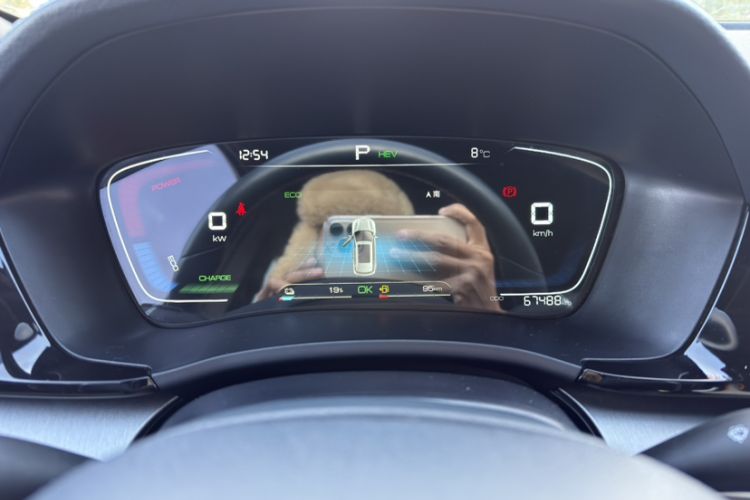 Used BYD Song PLUS New Energy 2021 DM-i 110KM Flagship Model
