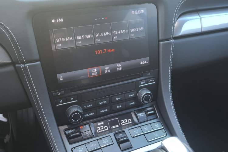 Used Porsche 718 2023 Cayman Style Edition 2.0T
