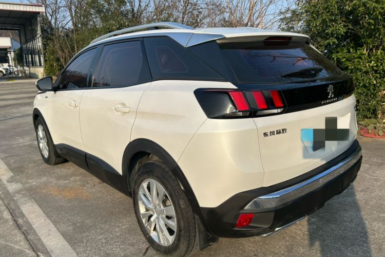Used Peugeot 4008 2018 350THP Comfort Edition
