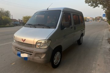 Used Wuling Zhiguang 2015 1.2L Practical LS-I Model