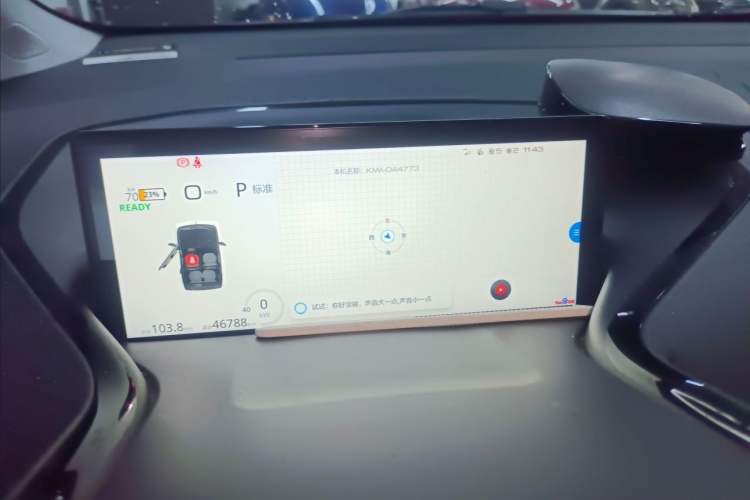 Used Baojun KiWi EV 2022 Artist Lite Edition Ternary Lithium