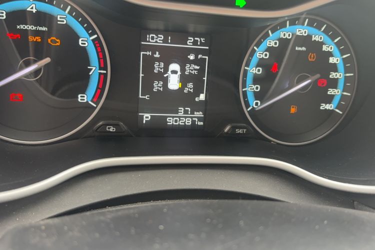 Used Geely Auto Emgrand 2021 UP 1.5L CVT Luxury Model
