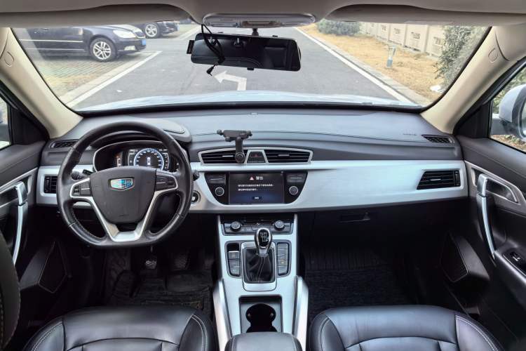 Used Geely Auto Emgrand X7 Sport 2016 2.0L Manual Smart Connect Version
