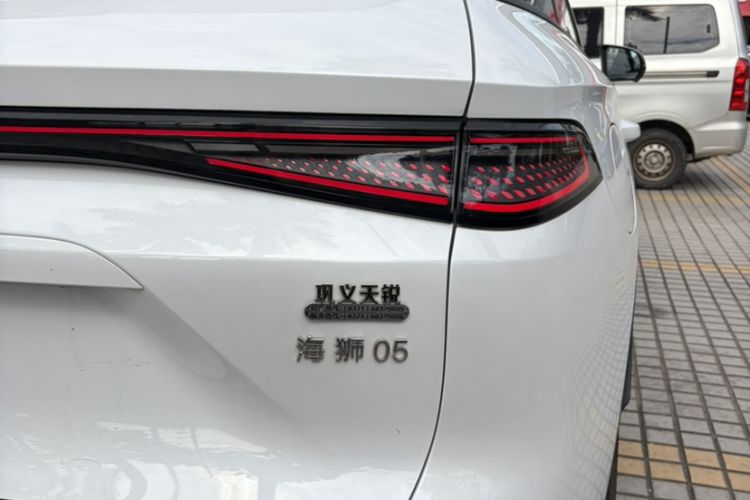 Used BYD Sealion 05 DM-i 2025 DM-i 115KM Flagship Model
