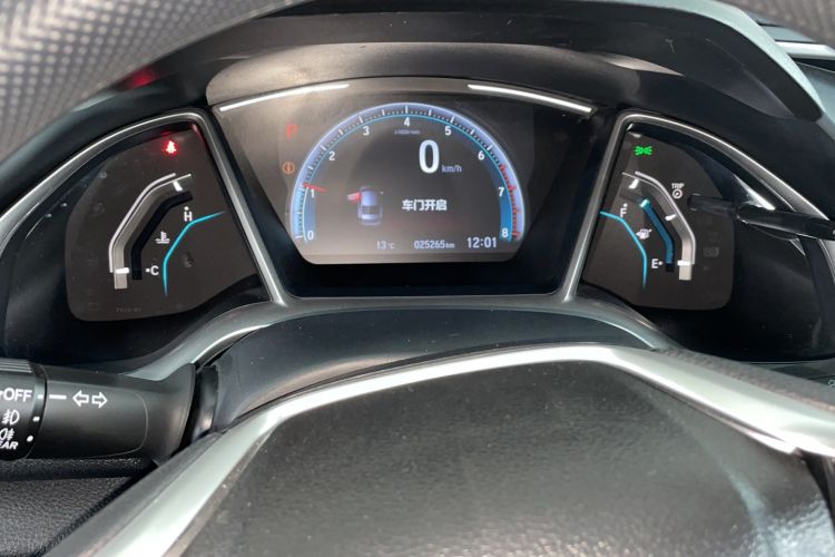 Used Honda Civic 2019 220TURBO CVT Dynamic Edition China VI
