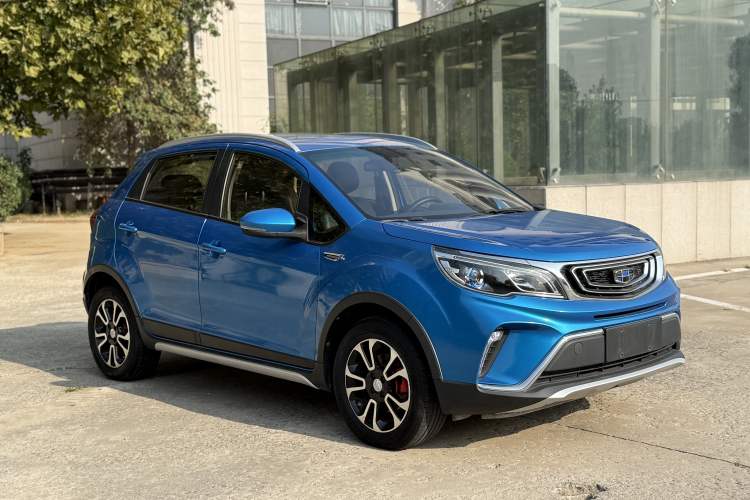 Used Geely Auto Vision X3 2017 1.5L Automatic Prestige Model
