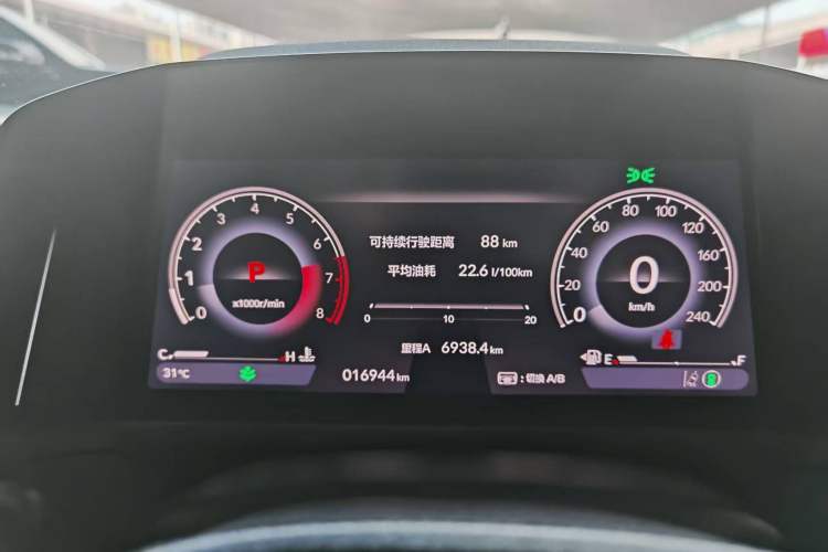 Used Honda Accord 2023 260TURBO Smart Enjoyment Version
