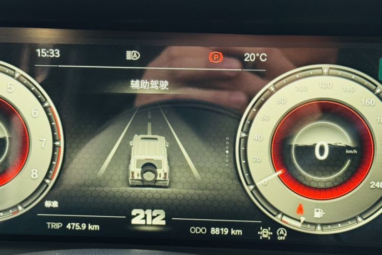 Used  T01 2024 2.0T Explorer
