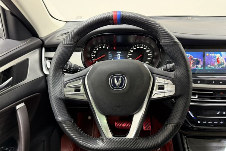 Used Changan CS35PLUS 2019 1.6L Automatic CoolLink Edition
